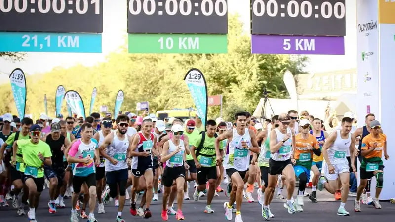 Qazaq Marathon Zhambyl: Спорт для всех в городе Тараз